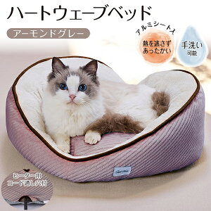 AhCg Lpxbh Cuna n[gEF[uxbh AWA A[hO[ | Add.Mate pxbh ˂ ^ SL  H ~  q[^[pR[hʂt A~V[g o[