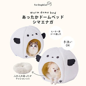 AhCg Lpxbh h[xbh V}GiK | Add.Mate pxbh ˂ ^ SL  킢  H ~ q[^[pR[hʂt A~V[g ӂӂ킠