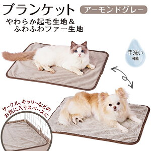 AhCg Lpѕz Cuna uPbg AWA A[hO[ | Add.Mate puPbg LpuPbg ˂ ybg S SL H ~  ӂӂ t@[n 􂢉