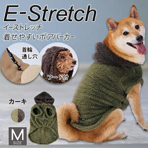 yeBI E-Stretch ₷{Ap[J[ J[L M | Petio p ybg  p[J[ 킢  ~  [hʂt U U ₷ 􂢉 ^