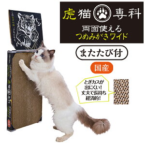 AhCg Lp ՔL ʎg߂݂ Ch | Add.Mate ˂ SL ߂Ƃ ܂Ƃ ܖ _{[ i{[ v  JXoɂ ܂ѕt ChTCY