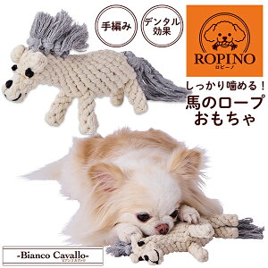 ySS|Cg10{zAhCg p ROPINO rARJ@ | Add.Mate pʂ [v f^ ҂ v n 킢 ^ ^