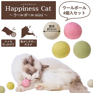 �A�h���C�g �L�p�������� Happiness Cat �E�[���{�[��mini 4���Z�b�g | Add.Mate �L�p�{�[�� �E�[���{�[�� �S�L�� �y�� �J���t��