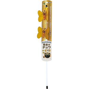 ySS|Cg10{zAhCg Lp JVJV炵 ̃`E dt | Add.Mate L炵 ˂炵 Lpߋ SL  LLtB