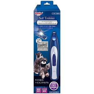 �y�e�B�I Self Trimmer �Z���t�g���}�[ �R�[�h���X�o���J���v���t�F�b�V���i��LED�t�f�B�e�[�� | Petio ���p�o���J�� �L�p�o���J�� �y�b�g �o���J�� ����� �J�b�g �T�}�[�J�b�g �g���~���O �É�