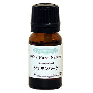 Vio[N@A}GbZVIC()10ml
