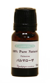 パルマローザ　アロマエッセンシャルオイル(精油)10ml