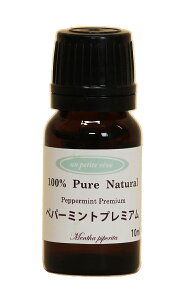 yp[~gv~A@A}GbZVIC()10ml