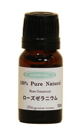 ローズゼラニウム　アロマエッセンシャルオイル(精油)10ml