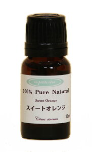 XC[gIW@A}GbZVIC()10ml