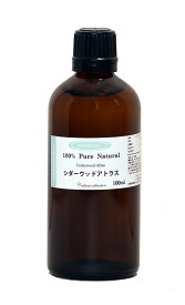 シダーウッドアトラス　アロマエッセンシャルオイル (精油)100ml