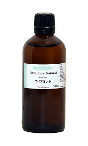 XyA~g@A}GbZVIC()100ml