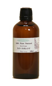 XC[gIW@A}GbZVIC()100ml