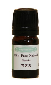 }kJ A}GbZVIC()5ml