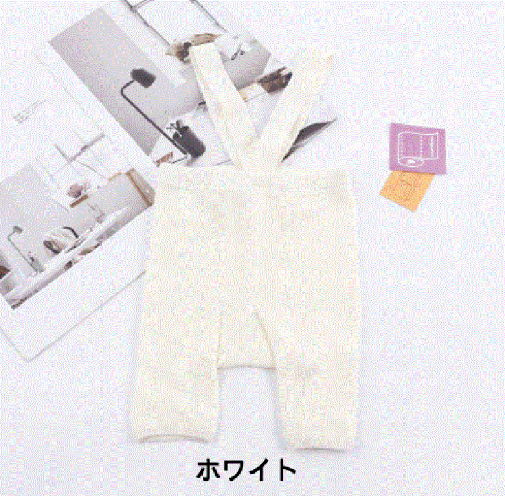 楽天市場】ショート パンツ サスペンダー付き ショートレギンス