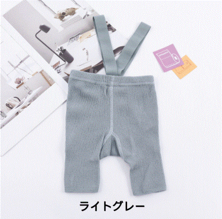 楽天市場】ショート パンツ サスペンダー付き ショートレギンス