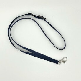 肌当たりのやわらかい ネックストラップ Botケース ネイビー 紺 入園 入学準備 通学 通塾 日本製