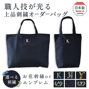 yIׂobOƃCjVhJzbXobO V[YobO G{ C Z iC   w {