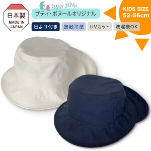 yڐG⊴EUVJbgzLbY ct w Xq Oh~ MǑ΍ 􂦂܂ Vv lCr[ It St C[W[PA z {