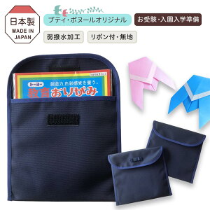 肪݃P[X ^ { iC   w  {