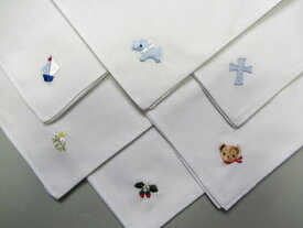 名入れ【選べる刺繍】 綿 ハンカチ お受験 入園 入学準備 ギフトにも 日本製