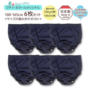 6yzIׂ6Zbgys[^[ozꖇV[c V[c { 1 100 X[s}Rbg ɗD pc  u}   ct w