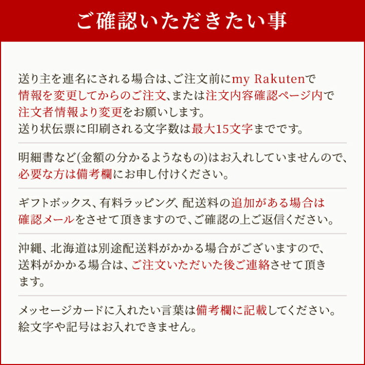 楽天市場】ディフューザー ソラフラワー フレグランス|誕生日 