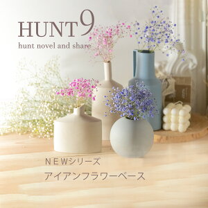 ACAt[x[X@eg\ |  ֑} ݃u[ Ȃ ؍CeA rO v[g Mtg a j {g u t[x[X  