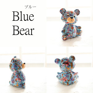 a  |shD CeA |shD[ }l[oNxA[ `eB[ av[g Jt |bv Mtg 킢   q j G u Jt 