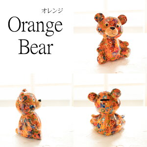 a  |shD CeA |shD[ }l[oNxA[ `eB[ av[g Jt |bv Mtg 킢   q j G u Jt 