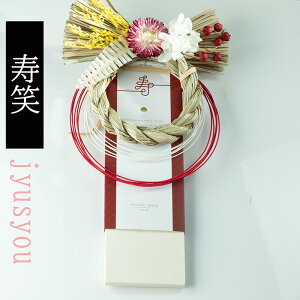 2025ߏ   hCt[   i` _I CeA  } ̏o Vt [X N  g  蕨    [ 痼 