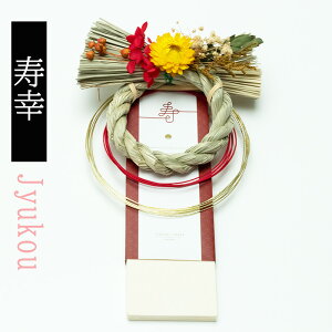 2026ߏ   hCt[   i` _I CeA  } ̏o Vt [X N  g  蕨    [ 痼 