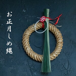 2026ߓꃂ_  |     i` _I CeA  } ̏o Vt N  g  蕨    [ 痼  ƓS 