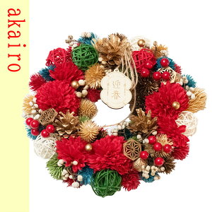 2026   ߓꃊ[X  vU[uht[ vU    hCt[ ߓ ߏ ߓ 킢  CeA  ̏o Vt