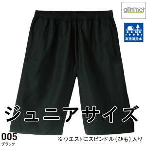 vgX^[@ANeBusXen[tpc@WjATCY140]150yXSi5,000~ȏőz