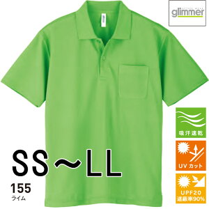 �g���X 00330-avp-ss-ll