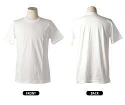 訳あって。。日本製ホワイトTシャツ★紳士M-LL着用に何の問題もないのですが・・・イレギュラー商品なので・・・【メール便一通ずつで送料無料】2枚セット、ワンコインで!救ってあげて下さい。