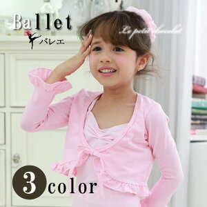 oG { gbvX EH[Abv LbY q t  킢  JV[N[ x_[ s[` sN 3F 100cm 110cm 120cm 130cm 140cm 150cm oGpi WjA l ̎q 