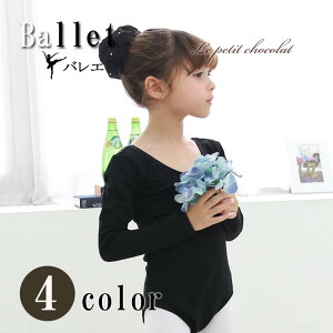 oG I^[h q LbY XJ[gȂ  oGI^[h ߑ   Cg p[v xr[ sN 4F 100cm 110cm 120cm 130cm 140cm 150cm 160cm oGpi WjA l ̎q v`