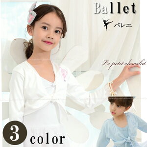 oG { gbvX EH[Abv q LbY  JV[N[ oGV[YhJ t  XJC u[ xr[ sN zCg  3F 100cm 110cm 120cm 130cm 140cm oGpi W