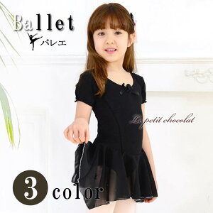 [OK oG I^[h LbY q CXg[ { t oGI^[h  VtHXJ[g xr[ sN ubN  p[v 3F 100cm 110cm 120cm 130cm 140cm oGp