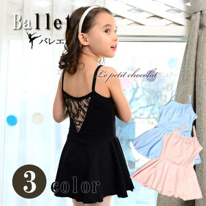 oG I^[h LbY q XJ[gt oGI^[h L~\[ Xbg XJ[g xr[ sN u[ F ubN  3F 100cm 110cm 120cm 130cm 140cm 150cm oGpi WjA 