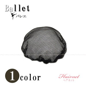 y [ OK! z wAlbg Vjlbg cqlbg wAS ܂Ƃߔ wAANZT[ ubN LbY qp ̎q oG oGpi