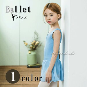 [OK oG I^[h XJ[gt m[X[u Ȃ XJCu[ F 6502 Xgb` q LbY WjA ̎q oGpi 100cm 110cm 120cm 130cm 140cm