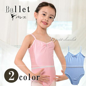 oG I^[h XJ[gȂ q WjA LbY L~\[ sN F XJC u[ 2F 100cm 110cm 120cm 130cm 140cm