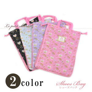 y [ OK! zoGV[Y V[YobO P[X |[` В oGpi bV bXobOgDV[Yƃo[ĩCXgfGLbY WjA q 02865 ̎q 