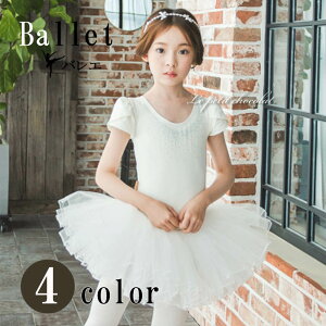 oG I^[h `` XJ[gt  zCg  ubN  sN p[v 7503 q WjA ̎q oGpi 90cm 100cm 110cm 120cm 130cm 140cm