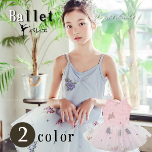 oG I^[h `` XJ[gt Ȃ L~^Cv x_[ Cgu[ sN 2F 9602 hJ q WjA ̎q oGpi 90cm 100cm 110cm 120cm 130cm