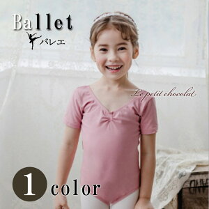 oG I^[h q LbY WjA XJ[gȂ  CfB sN 2002 Xgb` 100cm 110cm 120cm 130cm 140cm 150cm 160cm 170cm