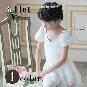 [OK oG I^[h XJ[gt  AC{[  4506 q LbY WjA ̎q oGpi 100cm 110cm 120cm 130cm 140cm